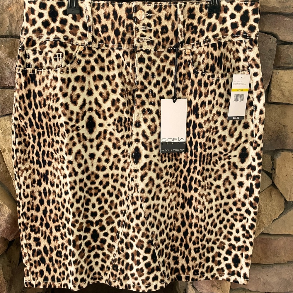 Animal print skirt